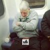 [UPDATE] Memorable Photo: Sleepy Man Hangs Brain On 5 Train